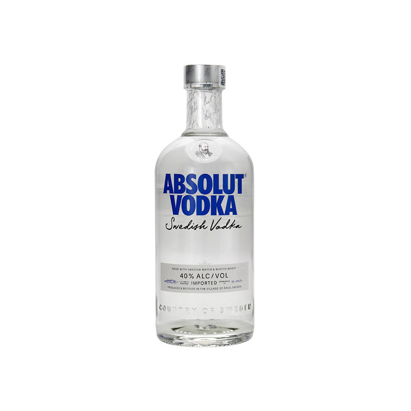 绝对伏特加原味 瑞典伏特加 ABSOLUT VODKA 700ml 洋酒 烈酒基酒,酒类,伏特加/Vodka,淘宝优惠券,粉丝福利购,淘宝优惠卷
