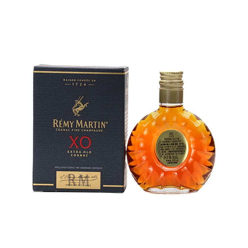人头马干XO邑白兰地50ml RemyMarti香区槟法国进口洋酒版正品行货