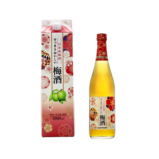 三得利梅子酒女士果酒日式青梅酒梅见低度微醺晚安酒女生