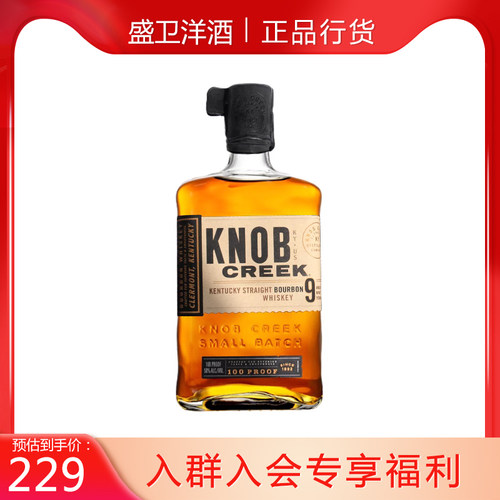 诺布溪小批量波本肯塔基灵魂之味