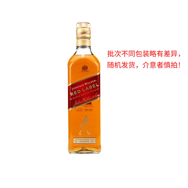 【带珠无盒】Johnnie Walker尊尼获加红牌红方苏格兰威士忌洋酒