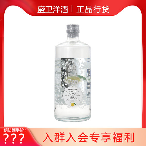 清爽的柑橘类特有的水果清香