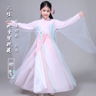 儿童古装汉服夏季超仙气女童古筝仙女演出服三生三世凉凉轻纱飘逸