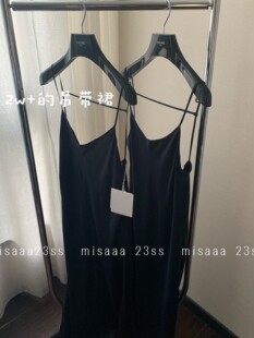 Мисааа ряд ветра midnight blue атлас импорт медная проволока без спинки поездка строп Гладкий платье Одеваться