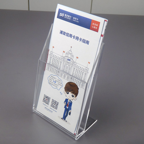 亚克力盒展示盒亚克力折页架