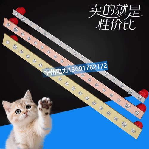 标准4*40*500机架式接地铜排