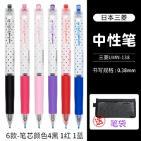 6 горошек, по 1 каждому