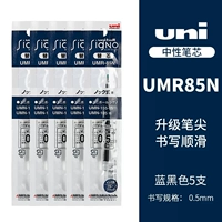 【Оригинальное ядро】 5 Blue Black