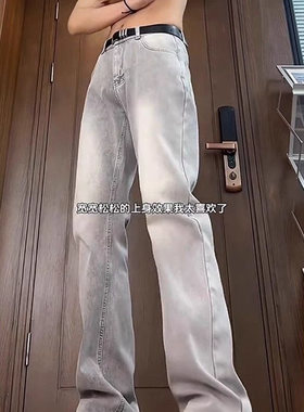 美式复古微喇叭牛仔裤男士宽松直筒春夏款2025新款休闲长裤子男款