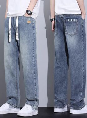 牛仔裤男士夏季薄款潮牌宽松直筒2025夏天美式高街阔腿休闲长裤子