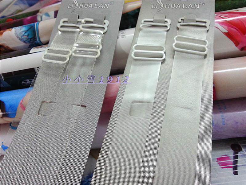 Sangles pour lingerie - Ref 811141 Image 4