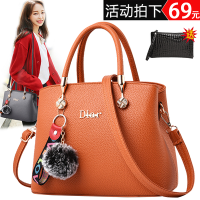 大气手提包百搭单肩斜挎包大包包