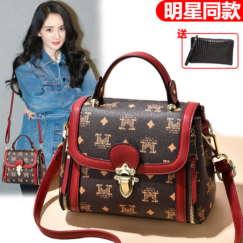 夏季包包女2026新款时尚潮流单肩斜挎包高级感洋气女士手提包小包