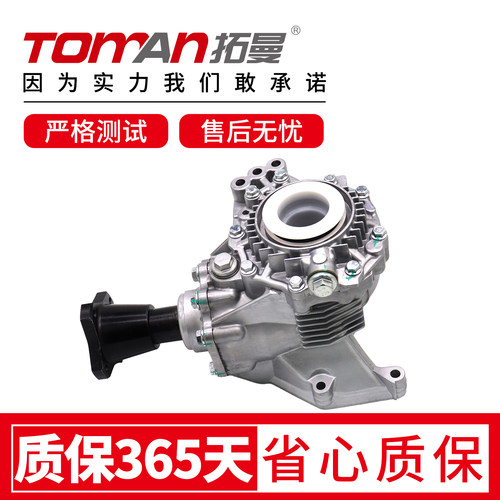 适用英菲尼迪QX60JX35日产奇骏楼兰丰田汉兰达马自达分动箱差速器