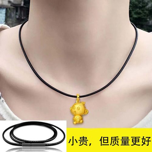 隐形精钢扣不掉色超牢固男女挂绳