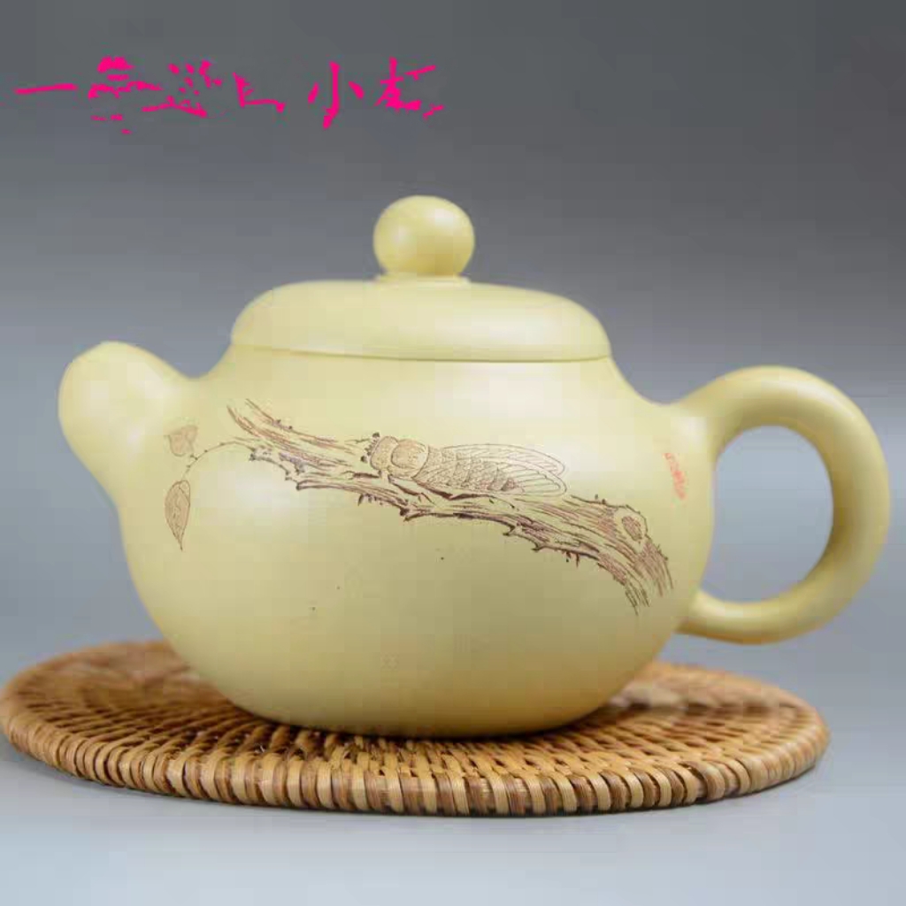 茶具本山绿泥宜兴紫砂壶