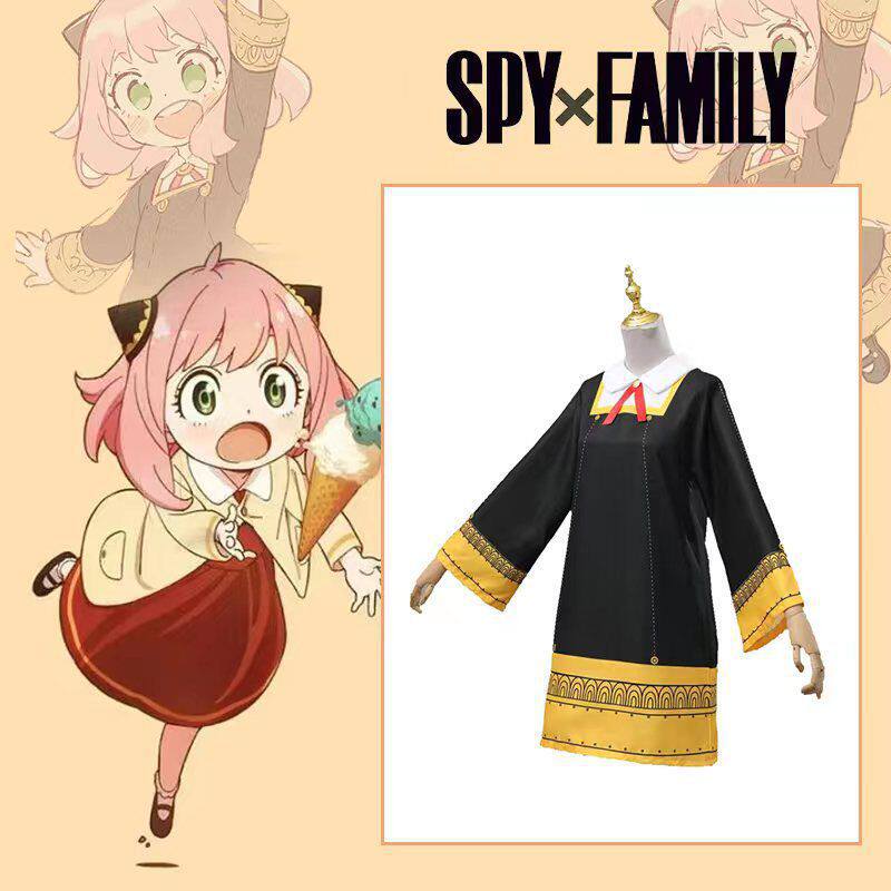 【正品】家cos服阿尼亚cos伊甸园学院阿妮亚cosplay服二次元服装