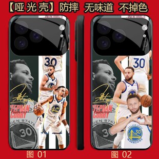 库里Curry 适用 小米 11/OPPO K10/Pro/IQOO 9/VIVO S50/mini/X80/X80/realme 真我 GT5/iphone 11/12手机壳