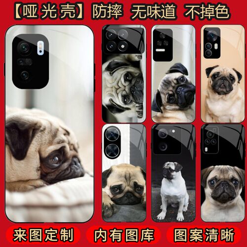 巴哥犬 适用 红米Note 11/14/13/12/15/Turbo 3/4 Pro/5/K30/K40/K40S/K50/K60/K70/K80/11T/Max手机壳