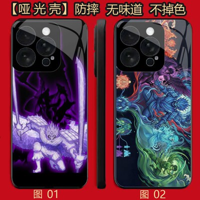 火影忍者须佐 适用 荣耀GT pro/5/4/magic 3/6/7/8/荣耀X30/X40/X50/X60/X70/小米 14/15 Ult手机壳