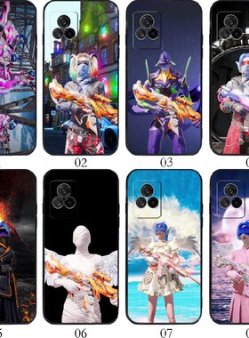 和平精英 适用vivo?Y31s/S7/X60/Y52s/S9/iQOO 7/U3/红米 K60E/K50 Pro/K40S/Civi 1S手机壳