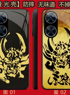 牙狼GARO 适用 华为 nova 8/10/9/8/11/12/13/14/15/华为Hi nova 智选11Pro/se/Plus手机壳