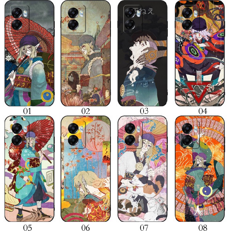 怪化猫 适用OPPO Reno 11/7 SE/8/9 Pro+/A57/K10/A2/A1/A58x/A36/vivo S15e/S17e/Y77t/Y77e/Y78m手机壳