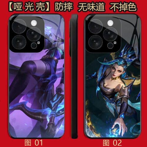 LOL薇恩 适用 OPPO Find x9/K13X/K13/K12S/Reno 4/14/15/15C/VIVO S18E/S50/X90/Y300/X90S/Y200I手机壳