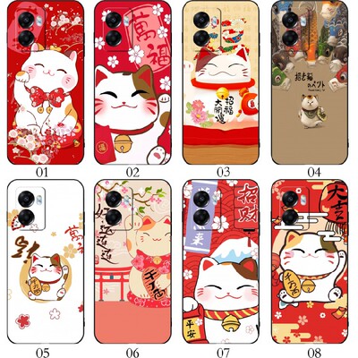 招财猫 适用OPPO Reno 11/7 SE/8/9 Pro+/A57/K10/A2/A1/A58x/A36/vivo S15e/S17e/Y77t/Y77e/Y78m手机壳