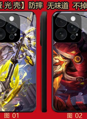 王者荣耀 吕布 适用 荣耀Play 5/X50i/X30i/8T/小米 10/11/13/14/15S/17/civi 5/红米note 12/k80 Pro手机壳