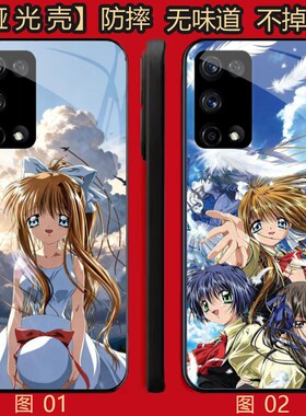 AIR神尾观铃 适用 华为 nova 7/10/小米 10S/P40/红米K50/K60/iQOO Z10X/OPPO Find X3 lite/X3Neo/Pr手机壳