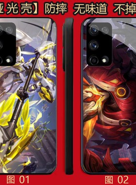 王者荣耀 吕布 适用 华为 nova 7/10/小米 10S/P40/红米K50/K60/iQOO Z10X/OPPO Find X3 lite/X3Neo/手机壳