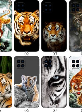 上下山老虎 适用 OPPO A92/A53 5G/Reno4 SE/A72/A15/A35/realme/V13/V3/V11/V11S/Q3/Q3i/iPhone/viv手机壳