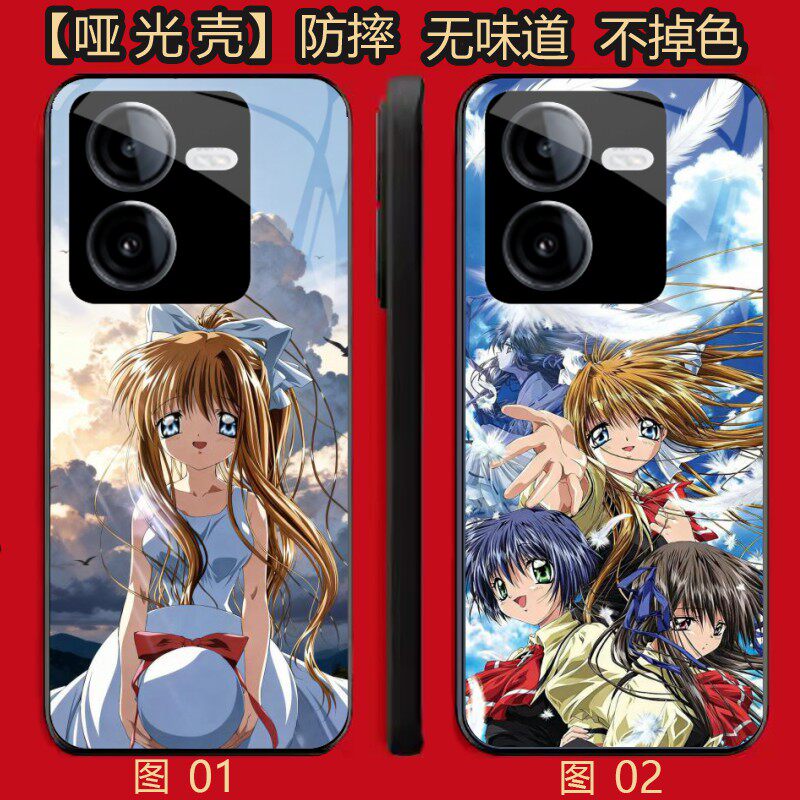 AIR神尾观铃 适用 小米 11i/K60/K40/红米Turbo 3/IQOO Neo 8Pro/9/9s/Z8/Z8X/Z9/Z9+/Z9X/Find x5 OP手机壳