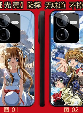 AIR神尾观铃 适用 OPPO K11/8 pro/Reno7 se/K11X/13/A3i/A5/Y100i/Y100T/Y200/Y78T/realme GT6/se/P手机壳