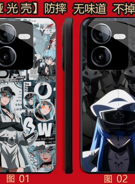 斩赤红之瞳 适用 OPPO K11/8 pro/Reno7 se/K11X/13/A3i/A5/Y100i/Y100T/Y200/Y78T/realme GT6/se/Pl手机壳