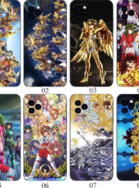 圣斗士沙加 适用iPhone苹果15/12/13/14/11/红米Note12/荣耀60 SE/Play 6T/6C/OPPO Find X3/pro/mini手机壳