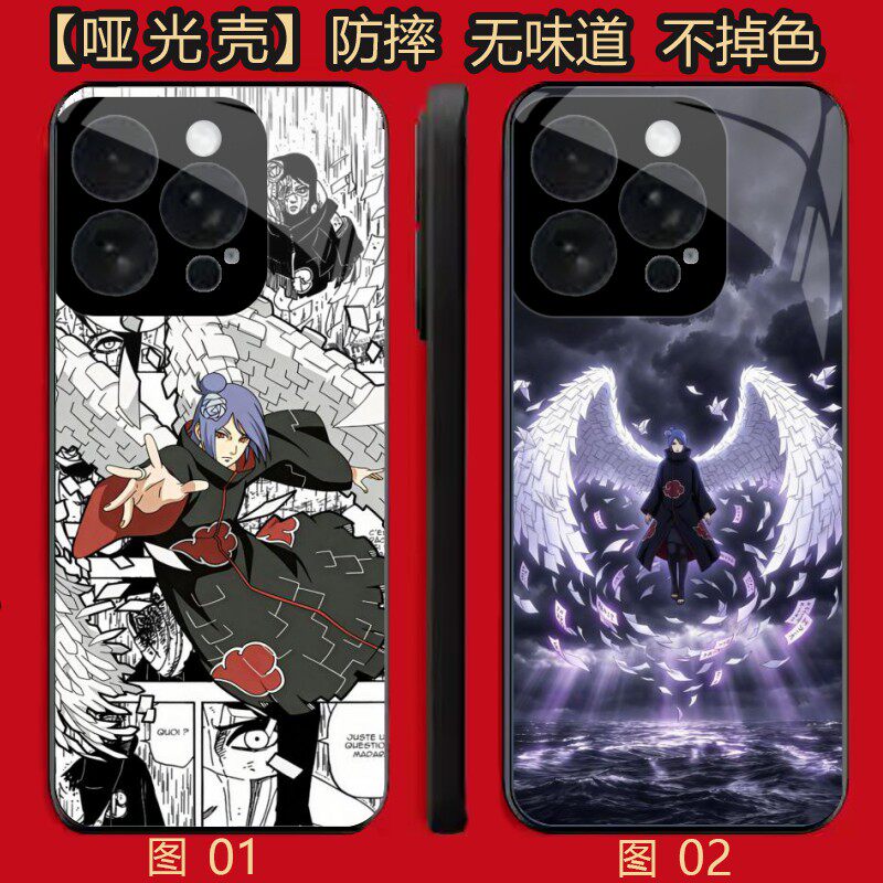 火影忍者小南 适用 iphone 11/14/13/12/15/16/16E/17/华为nova 8se/畅玩 20pro/荣耀 60/400/Power手机壳