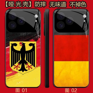 德国国旗 适用 小米 11/OPPO K10/Pro/IQOO 9/VIVO S50/mini/X80/X80/realme 真我 GT5/iphone手机壳