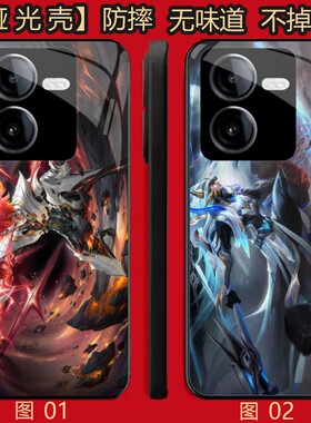 王者荣耀马超 适用 OPPO K11/8 pro/Reno7 se/K11X/13/A3i/A5/Y100i/Y100T/Y200/Y78T/realme GT6/se/手机壳