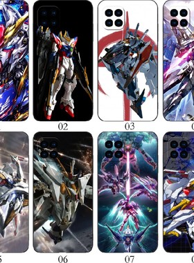GUNDAM高达 适用 一加 10 Pro/5T/荣耀 Play5/Ace竞速版/X30i/畅玩20/30/畅享50Z/麦芒A20/10SE/realm手机壳