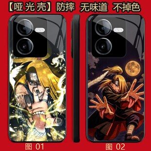 火影忍者迪达拉 适用 华为nova 12 se/荣耀80se/麦芒20/畅享60 pro/90/GT/X60/X70i/红米note 11T/+/1手机壳