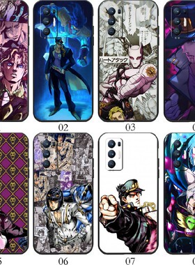 JOJO的奇妙冒险 适用 OPPO K9s/nova 10z/华为 P40 Pro+/K10 活力版/8 se/7/麦芒9/10/11/畅享z/20/30手机壳