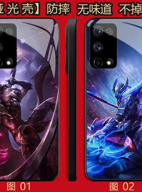 王者荣耀白起 适用 华为 nova 7/10/小米 10S/P40/红米K50/K60/iQOO Z10X/OPPO Find X3 lite/X3Neo/P手机壳