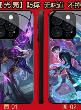 王者荣耀 司马懿 适用 荣耀Play 5/X50i/X30i/8T/小米 10/11/13/14/15S/17/civi 5/红米note 12/k80 P手机壳