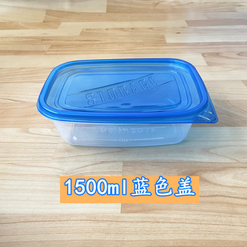 长方形一次性水果车厘子打包盒