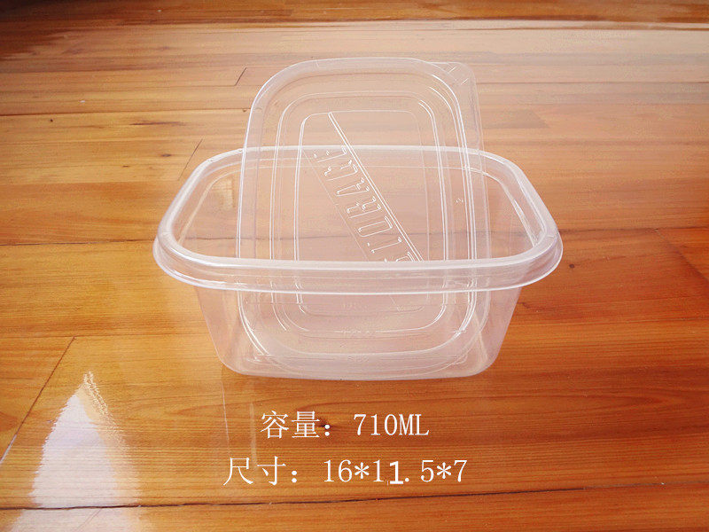 一次性水果捞塑料饭盒