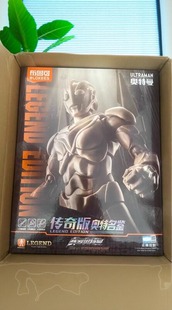 布鲁可积木传奇版石像诺亚奥特曼限量款奈克赛斯拼装手办玩具正版