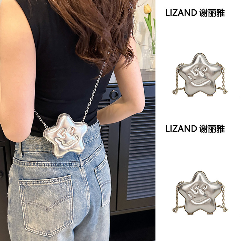 夏天手提mini装饰儿童银色小包包女2026新款链条斜挎星星包零钱包