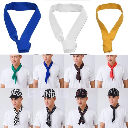 酒店厨师汗巾围脖配饰领结